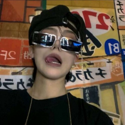 昌江FurryQQ群介绍